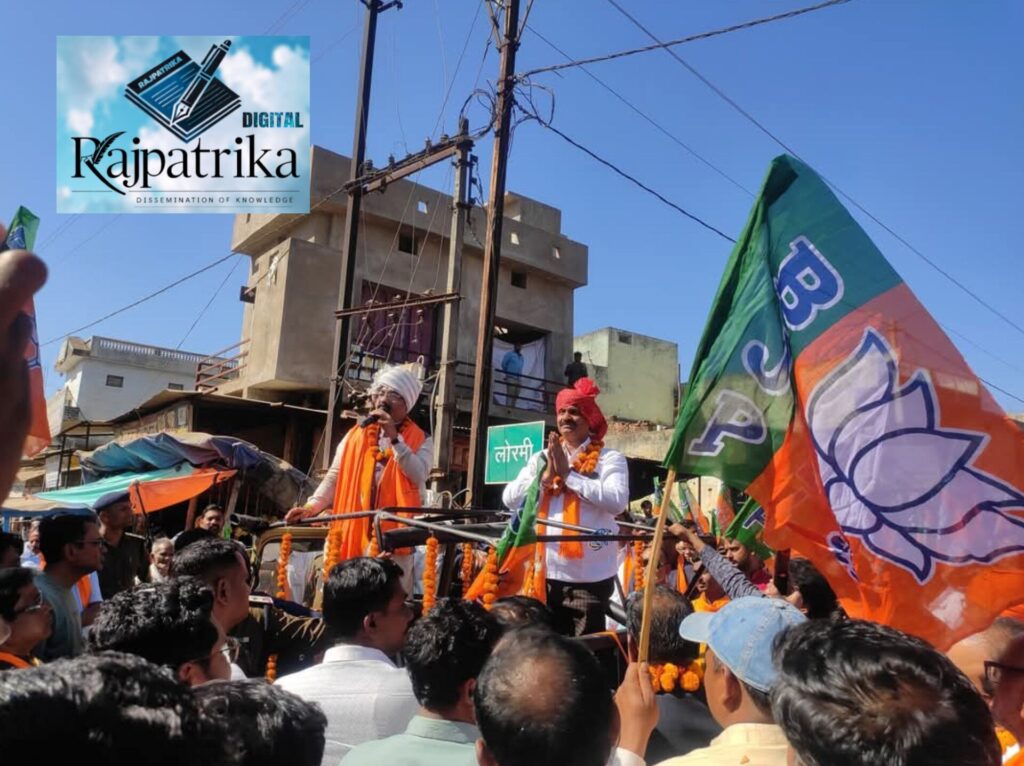राजपत्रिका : डिप्टी CM अरुण साव के गढ़ में खिला कमल, सुजीत वर्मा ने दर्ज की जीत, 18 में से 11 वार्डों में भाजपा का कब्जा KSHITITECH