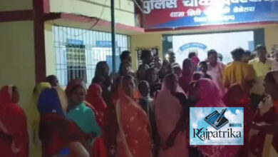 राजपत्रिका : बेमेतरा में महिलाओं को परेशान करने वाले 7 लोग गिरफ्तार KSHITITECH