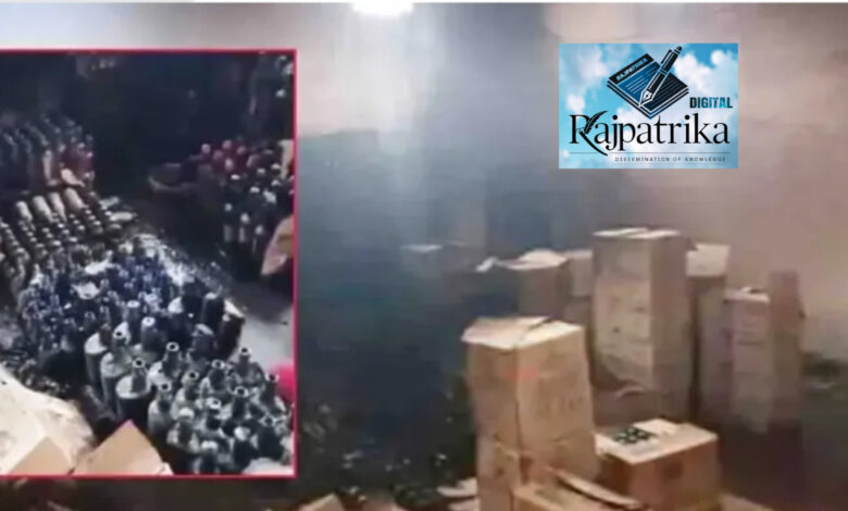 राजपत्रिका : शराब दुकान में लगी आग, लाखों की मदिरा नष्ट… KSHITITECH