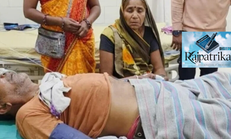राजपत्रिका : तहसीलदार की कार्रवाई से परेशान किसान ने जहर पिया, हालत नाजुक KSHITITECH