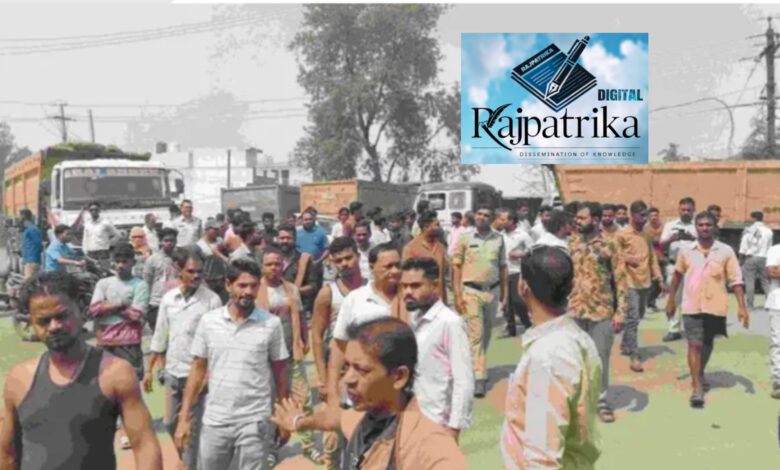 राजपत्रिका : भीषण हादसे के बाद राताखार चौक पर चक्काजाम, ट्रेलर ने बाइक सवार महिला-युवक को कुचला…गंभीर हालत में अस्पताल दाखिल KSHITITECH