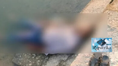 राजपत्रिका : जांजगीर-चांपा के नगर पंचायत नवागढ़ में बड़े नहर में डूबने से एक युवक की दर्दनाक मौत, पुलिस जांच में जुटी KSHITITECH