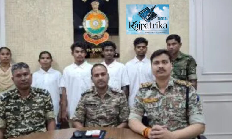 राजपत्रिका : 2 लाख की ईनामी महिला नक्सली सहित कुल 4 नक्सलियों के द्वारा किया गया आत्मसमर्पण KSHITITECH