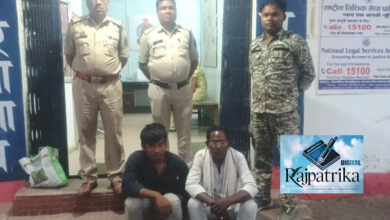 राजपत्रिका : ऑपरेशन मुस्कान : लापता दो बालिकाओं की दस्तयाबी, छेड़खानी के आरोप में दो आरोपी गिरफ्तार KSHITITECH