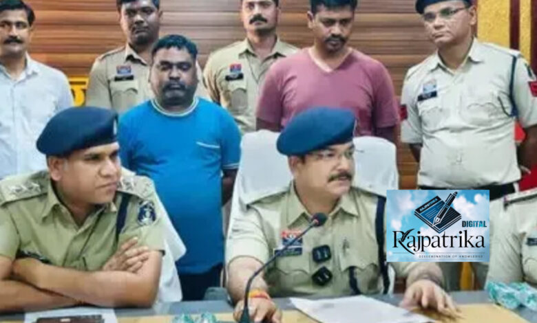 राजपत्रिका : केरल से आकर छत्तीसगढ़ में चोरी,2 शातिर चोर पकड़ाए KSHITITECH