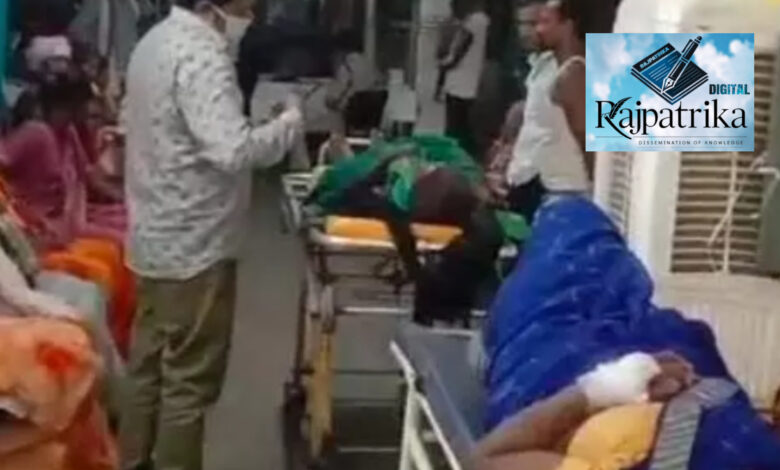 राजपत्रिका : बालोद में भीषण सड़क हादसा: 17 लोग घायल, 4 की हालत नाजुक KSHITITECH