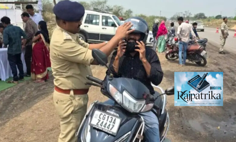 राजपत्रिका : हाइवे पर यातायात पुलिस ने बिना हेलमेट चालकों पर की कार्रवाई, जागरूकता के तहत बांटे हेलमेट KSHITITECH
