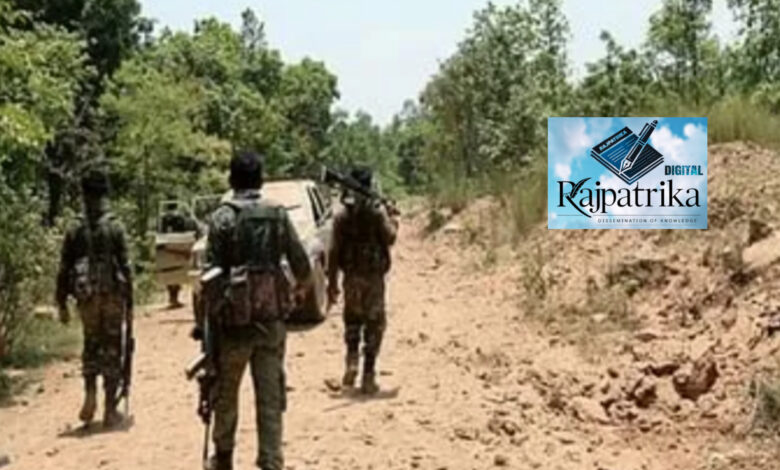 राजपत्रिका : मुठभेड़ में 16 नक्सली ढेर, दो जवान घायल, 10 AK-47, इंसास रायफल और SLR समेत ये हथियार मिले KSHITITECH