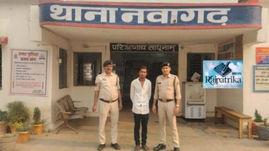 राजपत्रिका : शादी का झांसा देकर दैहिक शोषण करने वाला आरोपी गिरफ्तार थाना नवागढ़ पुलिस की कार्यवाही KSHITITECH