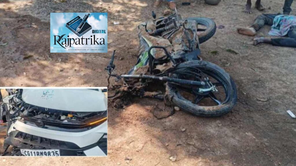 राजपत्रिका : सड़क हादसे में तीन युवकों की मौत,पुलिस मौके पर जटगा चौकी के खोडरी के पास की घटी घटना KSHITITECH