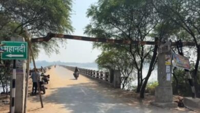 राजपत्रिका : सक्ती:महानदी पर करोड़ों की लागत से बने पुल के बंद होने से आमजन परेशान, प्रशासन की अनदेखी से आक्रोश KSHITITECH