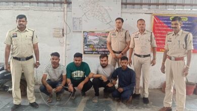 राजपत्रिका : रायगढ़ हाइवे पर बरातियों से हुई मारपीट मामले के चार आरोपियों को जूटमिल पुलिस ने किया गिरफ्तार.. KSHITITECH