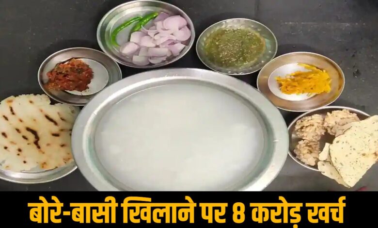 राजपत्रिका : बोरे-बासी खिलाने के नाम पर 8 करोड़ खर्च : कांग्रेस ने दी स्वीकृति की सफाई, बीजेपी ने भ्रष्टाचार का लगाया आरोप KSHITITECH