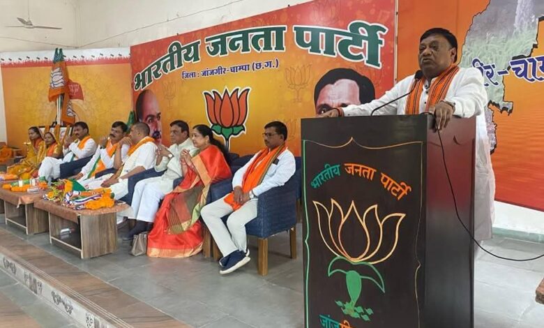 राजपत्रिका : जांजगीर भारतीय जनता पार्टी ने मुख्यालय सहित पुरे जिले मे बनाया पार्टी का स्थापना दिवस KSHITITECH
