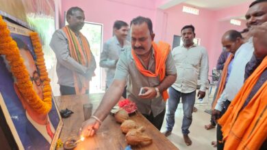 राजपत्रिका : भाजपा मंडल बम्हनीडीह द्वारा बनाया गया डॉ अम्बेडकर जयंती KSHITITECH