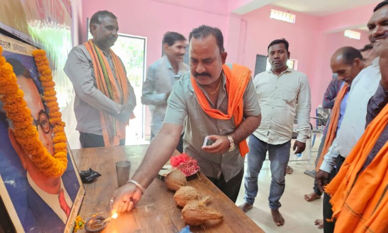 राजपत्रिका : भाजपा मंडल बम्हनीडीह द्वारा बनाया गया डॉ अम्बेडकर जयंती KSHITITECH