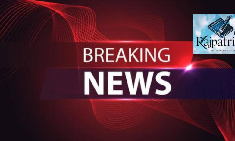 राजपत्रिका : नकली नोट खपाने की कोशिश कर रहे एक युवक को पुरानी भिलाई पुलिस ने रंगे हाथों किया गिरफ्तार.. KSHITITECH