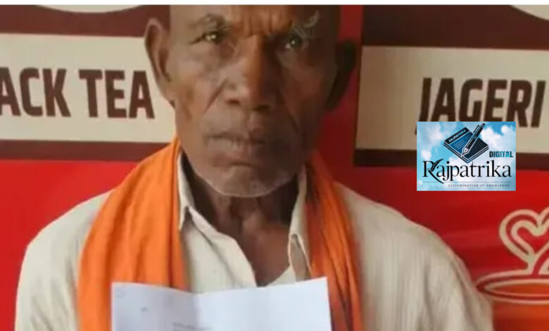 राजपत्रिका : कोरबा में बुजुर्ग से 1.25 लाख रुपए की ठगी, जेल से बेटे को छुड़ाने का दिया झांसा KSHITITECH