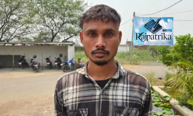 राजपत्रिका : जांजगीर चांपा : नाबालिक बालिका को शादी का झांसा देकर बहला फुसलाकर भगा ले जाने वाले आरोपी को गिरफ्तार किया KSHITITECH