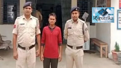 राजपत्रिका : जहरीली शराब पीने से 2 लोगों की मौत मामले में बड़ा खुलासा, दुश्मनी निकालने मिलाया था जहर, KSHITITECH