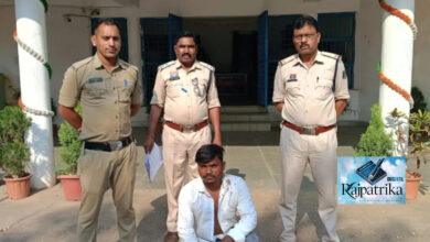 राजपत्रिका : फेसबुक फ्रेंड ने लूटी अस्मत : युवती से दुष्कर्म के मामले में पुलिस ने 24 घंटे के भीतर आरोपी को पहुंचाया जेल KSHITITECH