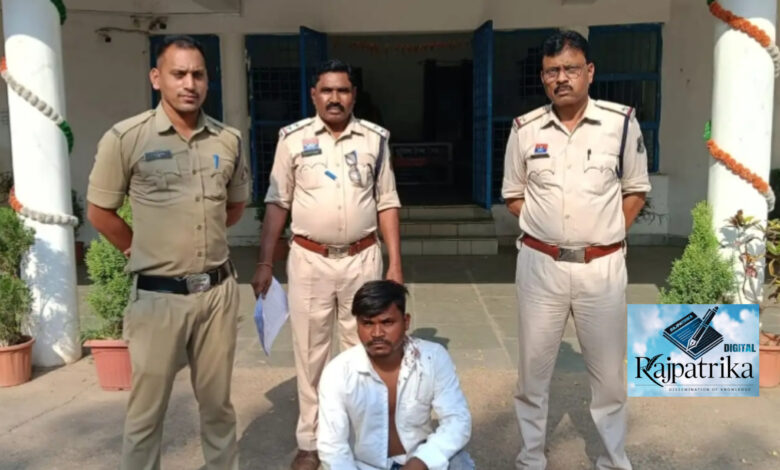 राजपत्रिका : फेसबुक फ्रेंड ने लूटी अस्मत : युवती से दुष्कर्म के मामले में पुलिस ने 24 घंटे के भीतर आरोपी को पहुंचाया जेल KSHITITECH