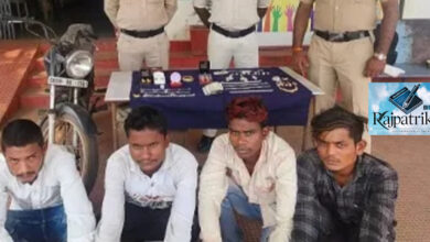 राजपत्रिका : चोरी की 4 वारदातों का खुलासा, साढ़े 6 लाख का माल जब्त KSHITITECH