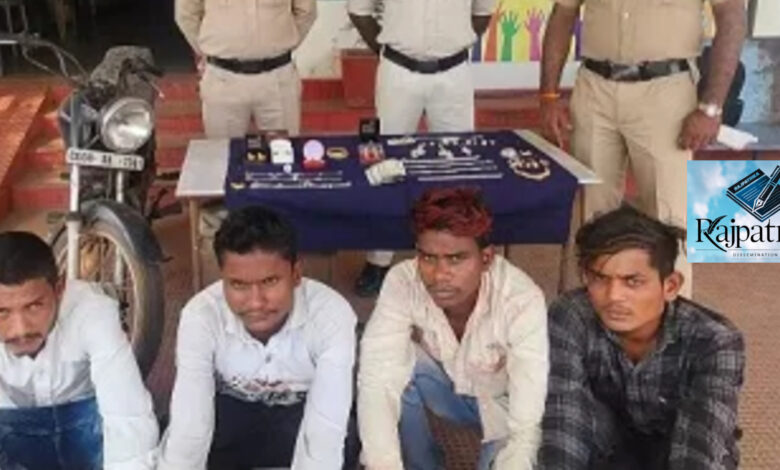 राजपत्रिका : चोरी की 4 वारदातों का खुलासा, साढ़े 6 लाख का माल जब्त KSHITITECH