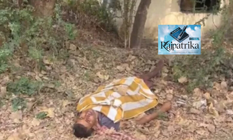 राजपत्रिका : पेड़ पर लटका मिला युवक का शव, जांच में जुटी पुलिस KSHITITECH