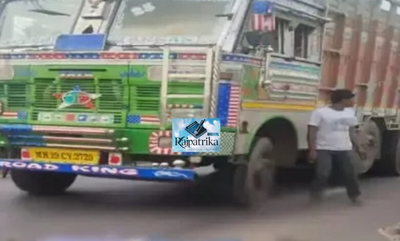 राजपत्रिका : गुढ़ियारी रोड में ट्रक ने रौंदा, बाइक सवार की मौत… KSHITITECH