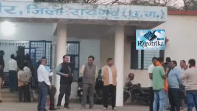 राजपत्रिका : रायगढ़ में डबल मर्डर से क्षेत्र में सनसनी, दो महिलाओं की बेरहमी से हत्या… KSHITITECH