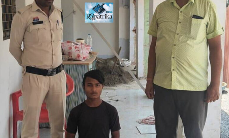 राजपत्रिका : रायगढ़ में मोबाइल शॉप में चोरी के आरोपी को पुलिस ने सामान समेत दबोचा KSHITITECH