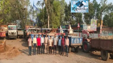 राजपत्रिका : जांजगीर-चांपा में अवैध रेत ले जाते 13 ट्रैक्टर पकड़ाए,चैन माउंटेन समेत 5 हाईवा जब्त; दो दिन में 30 से ज्यादा गाड़ियों पर कार्रवाई KSHITITECH