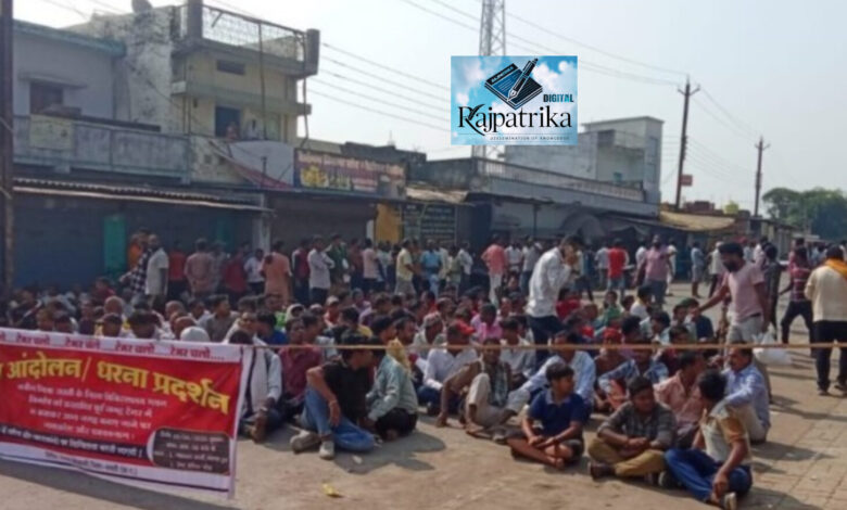 राजपत्रिका : सक्ती : जिला चिकित्सालय भवन को लेकर ग्रामीणों में आक्रोश, टेमर-नवापारा कला मार्ग किया गया जाम KSHITITECH