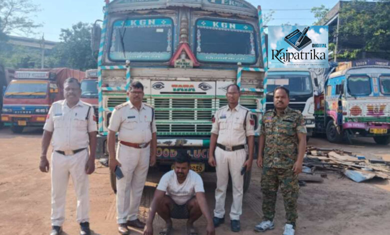 राजपत्रिका : रायगढ़ :अवैध रेत और कबाड़ परिवहन पर पूंजीपथरा पुलिस की बड़ी कार्रवाई, चार वाहन जब्त, आरोपी गिरफ्तार KSHITITECH