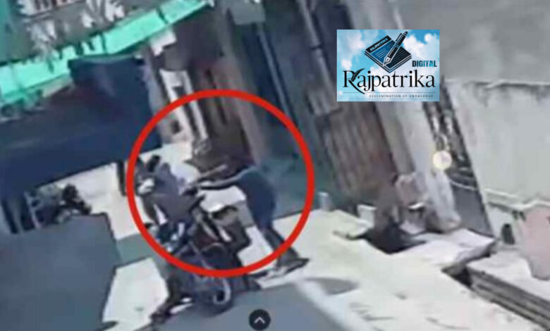 राजपत्रिका : पत्नी से अवैध संबंध का शक, पति ने चापड़ से दूध वाले पर किया प्राणघातक हमला KSHITITECH