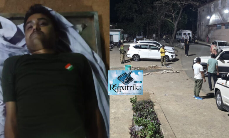 राजपत्रिका : करंट लगने से CRPF जवान की मौत, शव को चॉपर से लेजाया जाएगा रायपुर KSHITITECH
