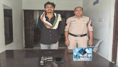 राजपत्रिका : रेलवे स्टेशन परिसर में देसी पिस्टल के साथ युवक गिरफ्तार, आर्म्स एक्ट का मामला दर्ज KSHITITECH