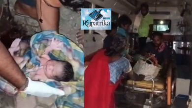 राजपत्रिका : रायगढ़,मानवता की मिसाल: सड़क पर प्रसव पीड़ा से तड़पती रही महिला, भीड़ बनाती रही वीडियो, एक दंपति ने बचाई मां-बच्चे की जान KSHITITECH