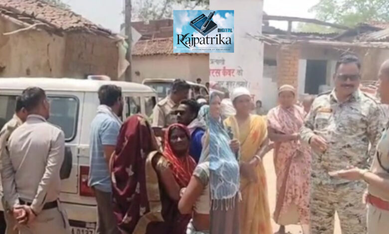 राजपत्रिका : अवैध शराब पकड़ने पहुंची पुलिस टीम को ग्रामीणों ने घेरा, मोटी रकम वसूलने के लगाए आरोप KSHITITECH