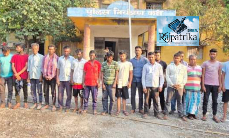 राजपत्रिका : रायगढ़ में पुलिस का विशेष अभियान : पहचान छिपाकर रह रहे 37 व्यक्तियों की गिरफ्तारी KSHITITECH