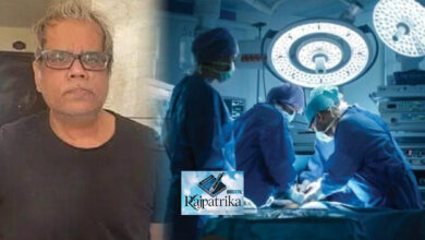 राजपत्रिका : अपोलो में फर्जी डॉक्टर ने जितने भी मरीजों की हार्ट सर्जरी की, सभी की हो गई थी मौत KSHITITECH