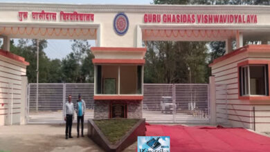 राजपत्रिका : एनएसएस शिविर में नमाज पढ़वाने पर धार्मिक भावनाएं हुई आहत... आठ पर केस दर्ज, KSHITITECH