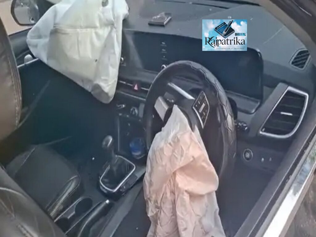 राजपत्रिका : तेज रफ्तार कार ने आटो मारी टक्कर,9 सफाई कर्मी हुए घायल, चार की हालत गंभीर… KSHITITECH