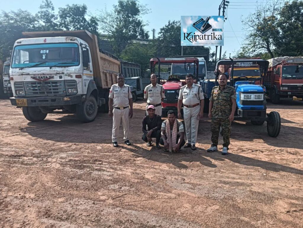 राजपत्रिका : रायगढ़ :अवैध रेत और कबाड़ परिवहन पर पूंजीपथरा पुलिस की बड़ी कार्रवाई, चार वाहन जब्त, आरोपी गिरफ्तार KSHITITECH