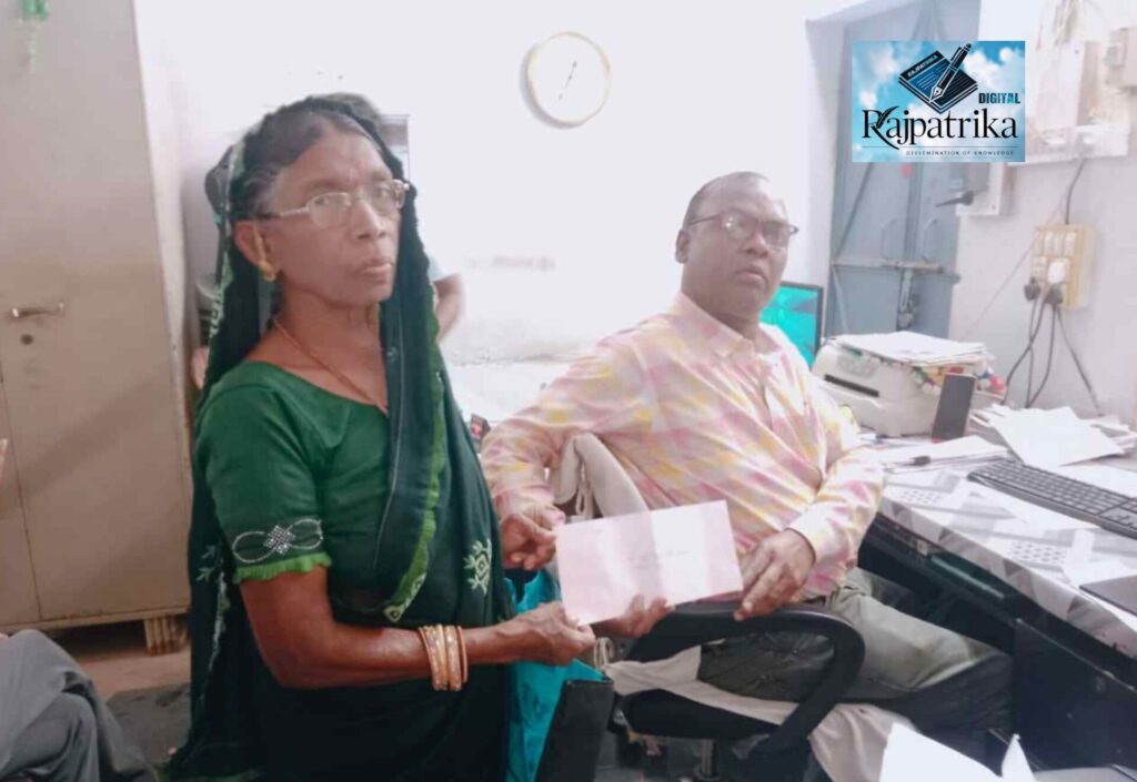 राजपत्रिका : 70 साल की बुजुर्ग ने खून से राष्ट्रपति को लिखा पत्र : जमीन विवाद से है परेशान.. KSHITITECH