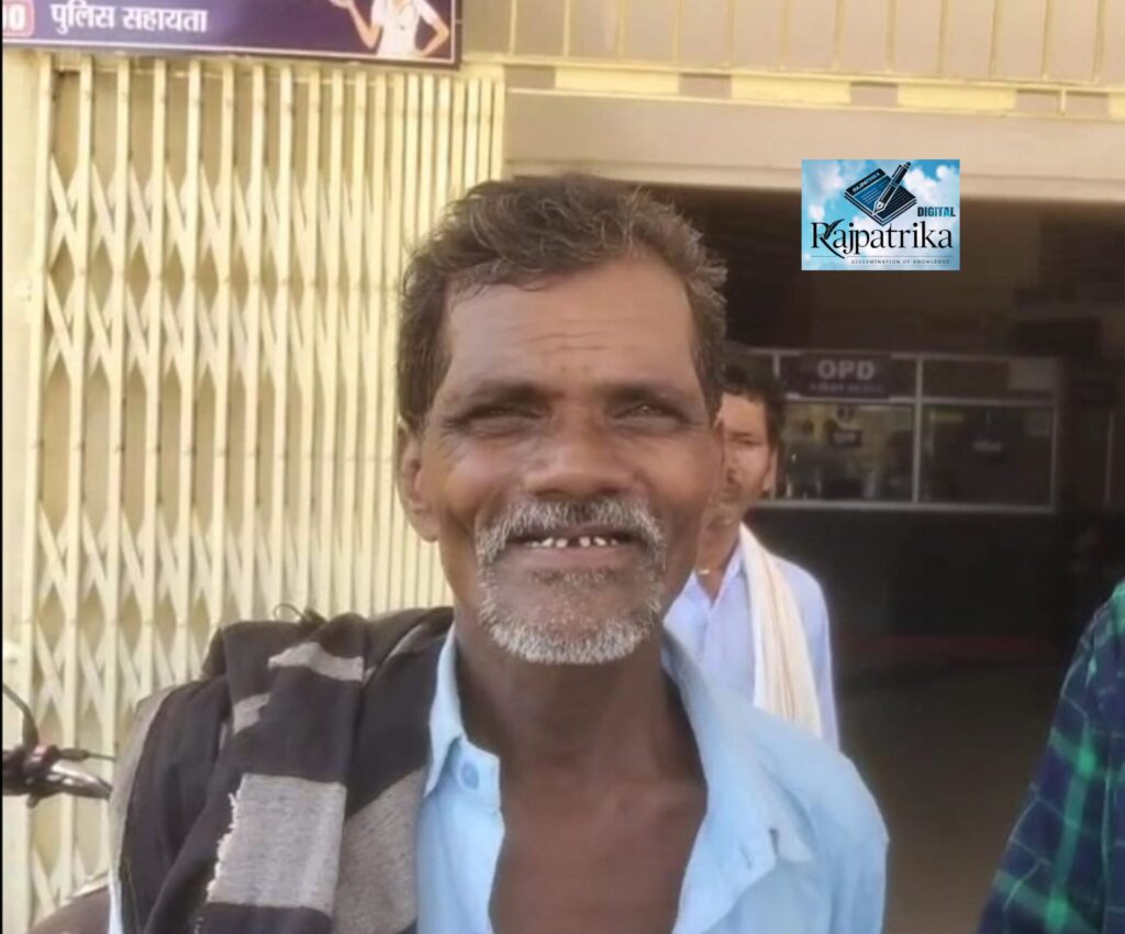 राजपत्रिका : दादा की डेयरिंग : घर से बच्चे को मुंह में दबाकर ले जा रहा था तेंदुआ, दादा ने जान पर खेलकर पोते की बचाई जान KSHITITECH