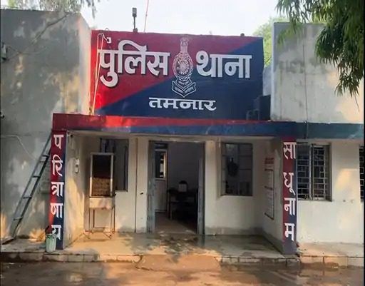 राजपत्रिका : रायगढ़ में बैगा ने नाबालिग को ठीक करने के बहाने किया रेप,पूजा की फिर कहा- ये सामग्री घर से दूर रखनी है, साथ KSHITITECH