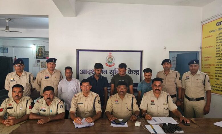 राजपत्रिका : जांजगीर-चांपा पुलिस की बड़ी कार्रवाई : अंतरजिला छड़ चोर गिरोह का पर्दाफाश KSHITITECH