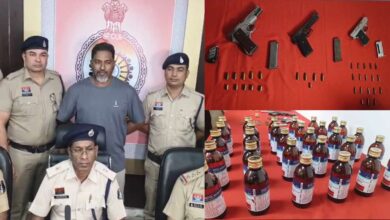 राजपत्रिका : बिलासपुर में 3 नग पिस्टल और 26 जिंदा कारतूस के साथ हिस्ट्रीशीटर को पुलिस ने किया गिरफ्तार, भारी मात्रा में प्रतिबंधित नशीली सिरप की गई बरामद KSHITITECH